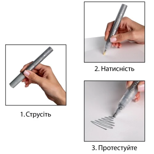 Маркеры SANTI Glitter акриловые 5 шт (391029): Тип Акриловые