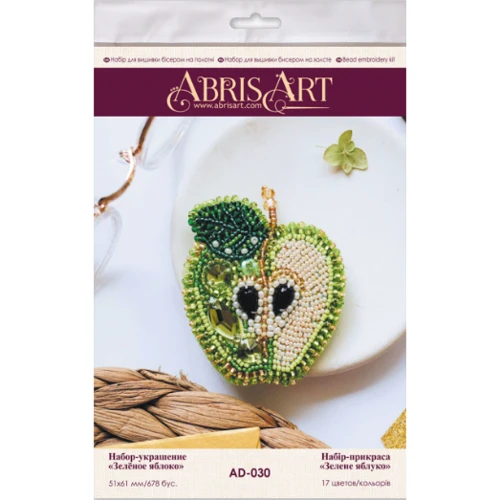 Abrisart AD-030 Набір для вишивки бісером прикраси Зелене яблуко: Виробник Abrisart