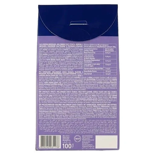 Конфеты Millennium Choco Crunch Cereal flakes-almonds-rice crunch шоколадные 100 г (4820240031178): Вес, г 100