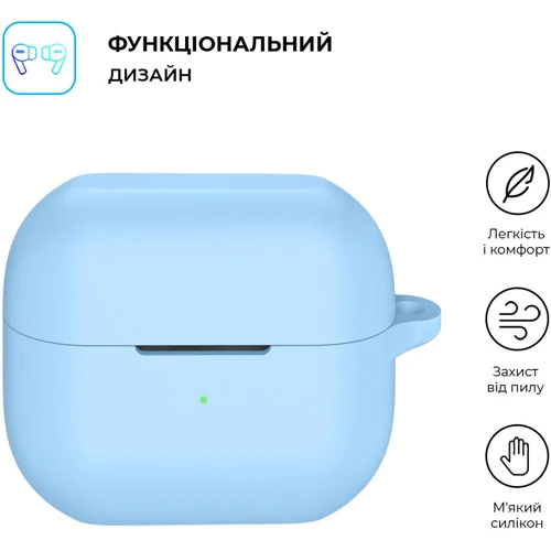 Чехол ArmorStandart Silicone Case Light Blue (ARM79986) for Samsung Galaxy Buds 3 / 3 Pro: Тип Чехол