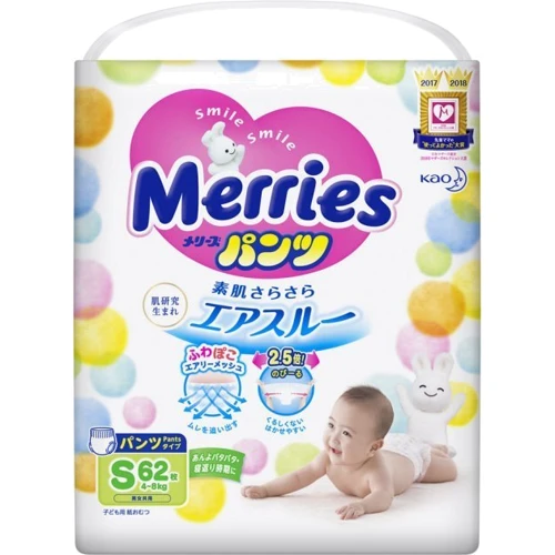 Підгузки-трусики Merries S 4-8 кг 62 шт (4901301316073) фото 9
