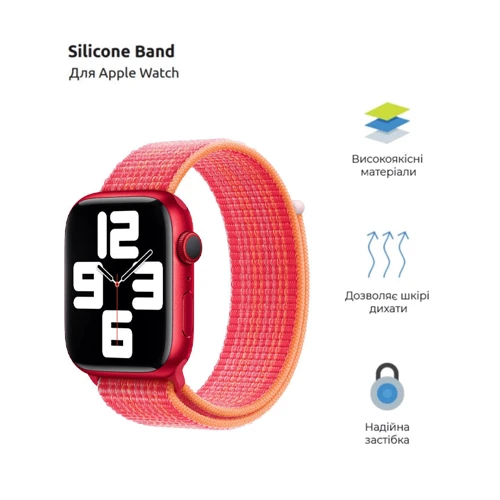 ArmorStandart Nylon Band Red for Apple Watch 42/44/45/46/49mm (ARM74219): Совместимость Apple Watch 46mm, Apple Watch 42mm, Apple Watch 44mm, Apple Watch 45mm, Apple Watch 49mm