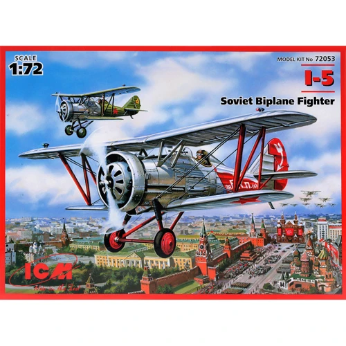 Модель ICM Советский истребитель-биплан И-5 (ICM72053)