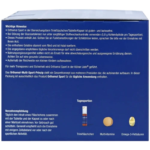 Orthomol Sport 30 servings drinking bottles / tablets / capsules: Стать Унисекс