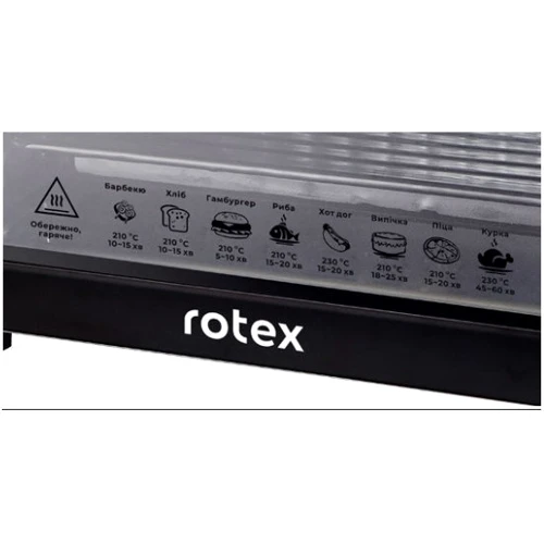 Электродуховка настольная Rotex ROT650-B: Производитель Rotex