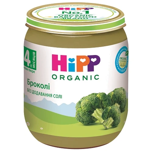 Пюре HIPP Овощное Брокколи 125 г (9062300131151)