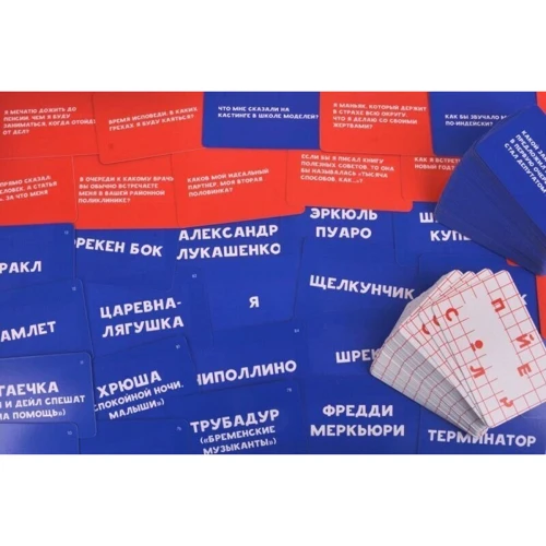 Настольная игра Экивоки Спойлер: Тип Детские