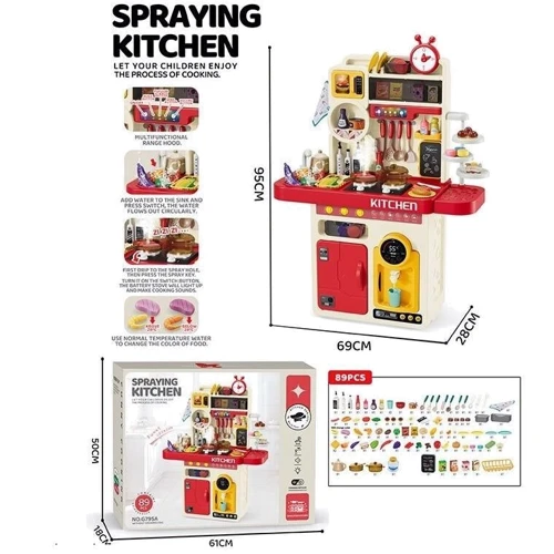 Дитяча ігрова кухня Mingtong Toys Spraying Kitchen (G 795 A-00656)
