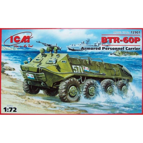 Модель ICM Бронетранспортер BTR-60P (ICM72901)