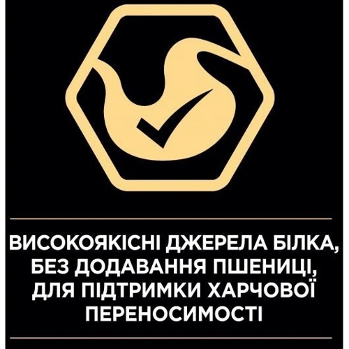 Сухой корм Pro Plan Delicate для взрослых кошек со вкусом ягненка 3 кг (7613035846708): Возраст Взрослые