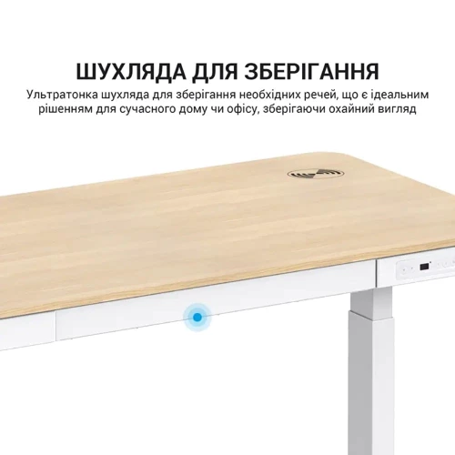 Компьютерный стол OfficePro с электрорегулировкой высоты ODE111WW фото 9