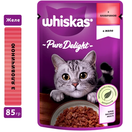 Упаковка влажного корма для котов Whiskas AMMP c говядиной в желе 28х85г (5900951263439): Возраст Взрослые