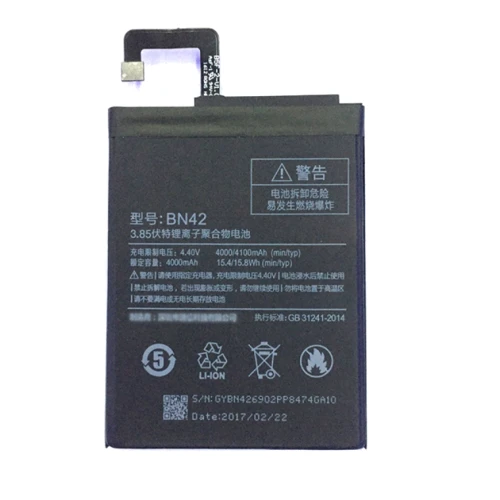 Акумулятор Xiaomi 4100mAh (BN42) for Xiaomi Redmi 4