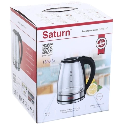 Электрочайник Saturn ST-EK8467 фото 6