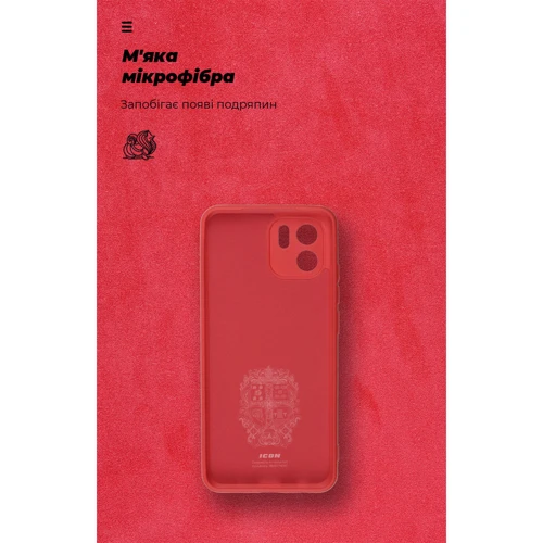 Чохол для телефона ArmorStandart ICON Case Red для Xiaomi Redmi A1 (ARM62834) фото 6