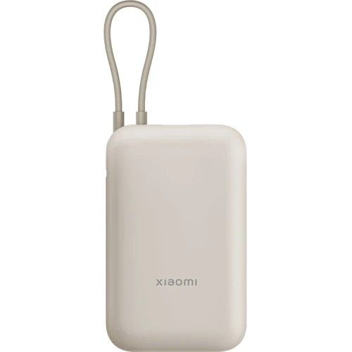 Зовнішній акумулятор Xiaomi Power Bank 10000mAh Integrated Cable Beige (BHR9072GL)