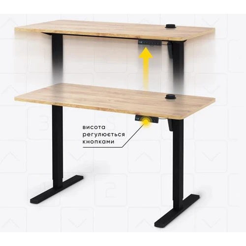 Стол Mealux PowerDesk Energy Mahogany c электрорегулировкой высоты (EVO-201 Energy Mahogany/B)