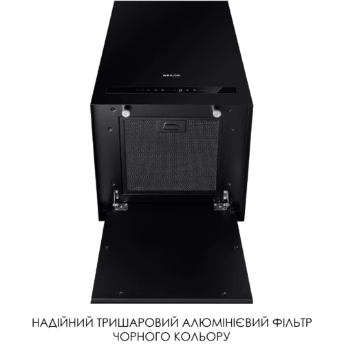 Вытяжка Weilor WQS 4815 FBL