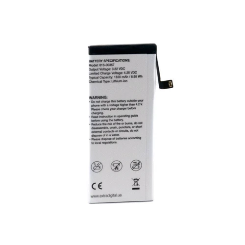 Аккумулятор ExtraDigital 1820mAh (BMA6455) for Apple iPhone 8: Производитель ExtraDigital