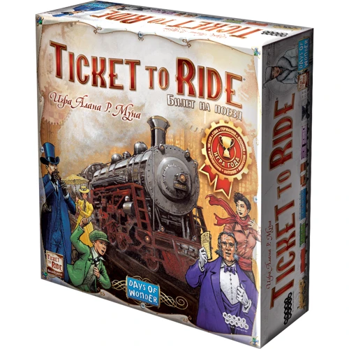 Настольная игра Hobby World Ticket to Ride: Америка (1530)