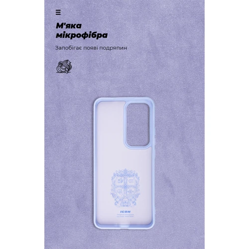 Чехол для телефонов ArmorStandart ICON Case Lavender for OPPO Reno12 Pro (ARM77979) фото 6