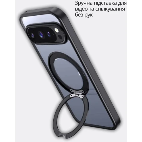 Чохол для телефона BeCover Aura Fold Black для Google Pixel 10 Pro / 10 / 9 Pro / 9 (714134)