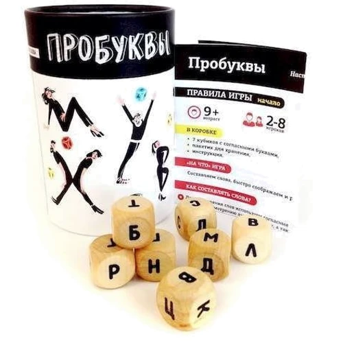 Настільна гра Прості правила Пробукви (тубус): Вид карткові