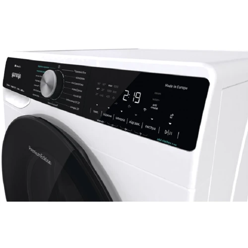 Стиральная машина Gorenje WNS14A4TWIFI/UA: Количество программ стирки 15