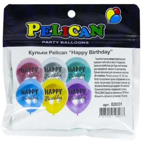Воздушный шар Набор шариков Pelican 10 шт. 30 см Happy birthday хром (828031) фото 1