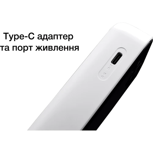 Тонометр Paramed Flagman автоматичний електричний (6657001): Вага, кг 0.225