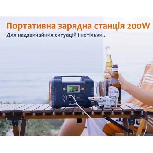 Зарядная станция FlashFish 40800mAh 200W Black (E200) фото 8