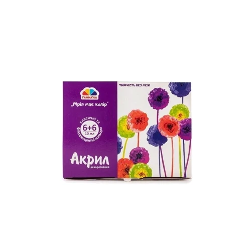 Фарби Гамма UA Творчість акрилові матові 6 класичних кольорів та 6 флуоресцентних 10мл (400506): Тип Акриловые