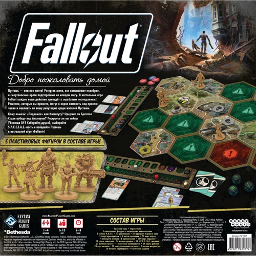 Настольная игра Hobby World Fallout (181957) фото 34