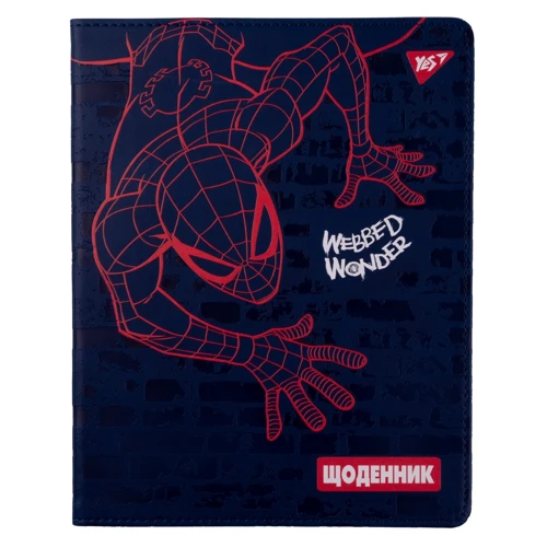 Щоденник шкільний YES PU інтегральний Marvel. Spiderman (911389)