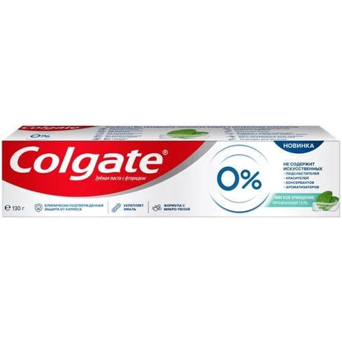 Colgate Зубная паста 0% Мягкое очищение 130 мл: Возраст От 18 лет