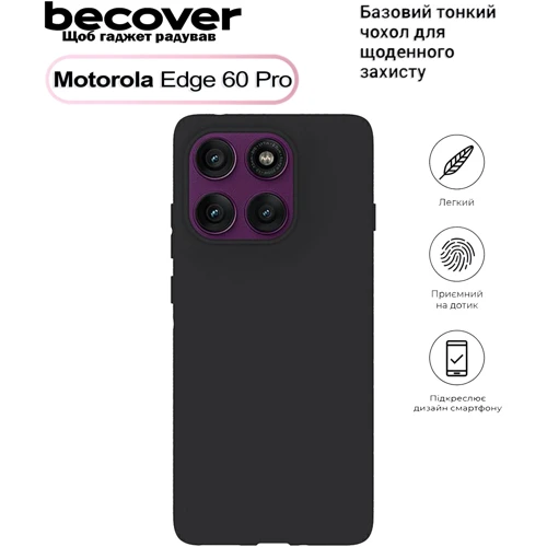 Чехол для телефонов BeCover TPU Case Black for Motorola Edge 60 Pro (713774)