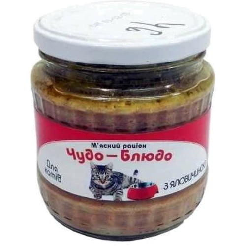Влажный корм Чудо-блюдо для кошек со вкусом говядины 470 г (4820185490580)