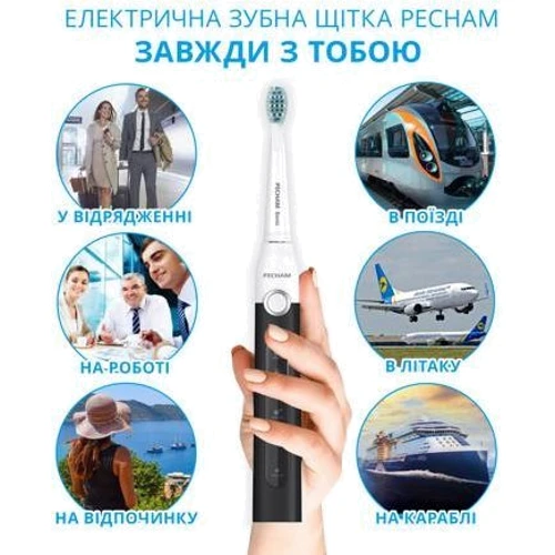 Зубная щетка Pecham Black-White Travel PC-082 фото 11