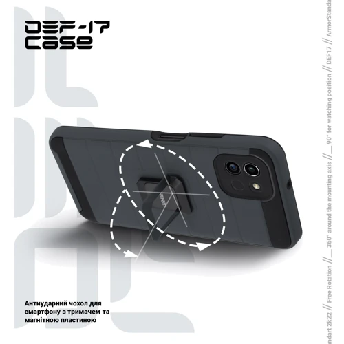 Чехол для телефонов ArmorStandart DEF17 Case Black for Samsung A035 Galaxy A03 (ARM61350): Материал TPU (термополиуретан) и поликарбонат