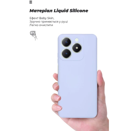 Чохол для телефона ArmorStandart ICON Case Camera cover Lavender для Realme C63 4G / C61 4G (ARM78462) фото 7
