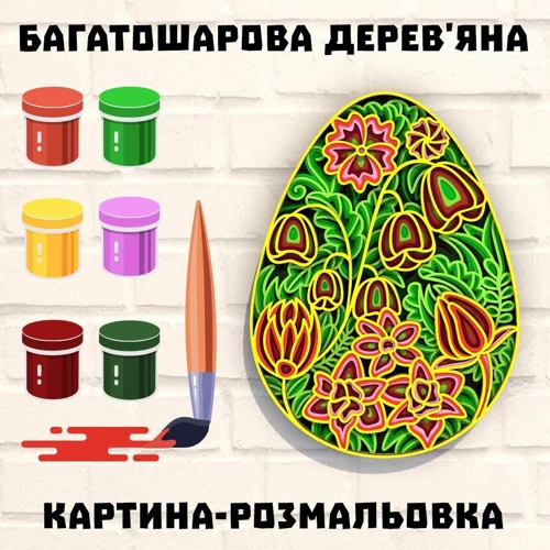 Дерев'яна картина-розмальовка Wortex Woods Квіткове пасхальне яйце 2 30x40 (3DP30017)