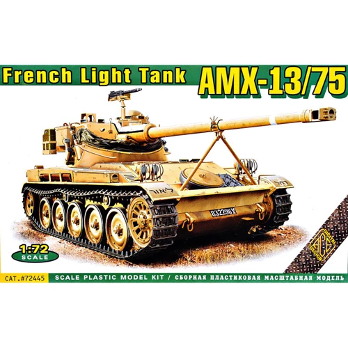 Французский легкий танк ACE AMX-13/75