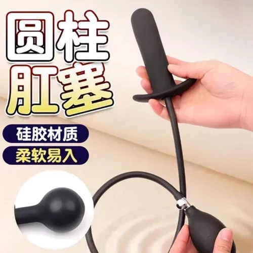 Расширяющийся анальный стимулятор XESE AP-12