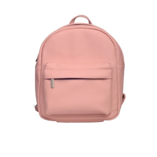 Женский рюкзак Sambag Brix SB пудра (11111006)