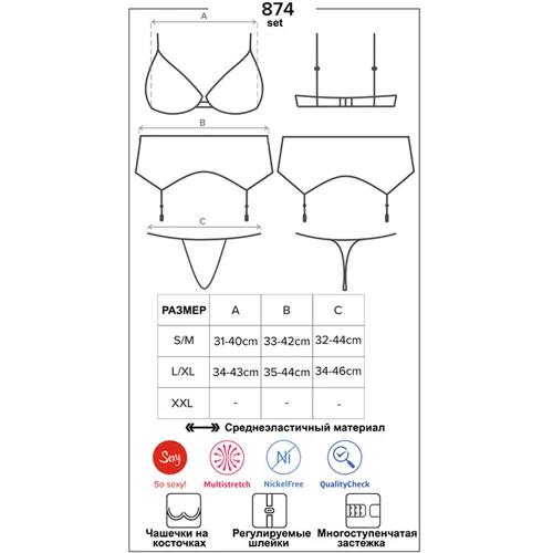 Комплект Obsessive 874-SEG-2 set, L/XL