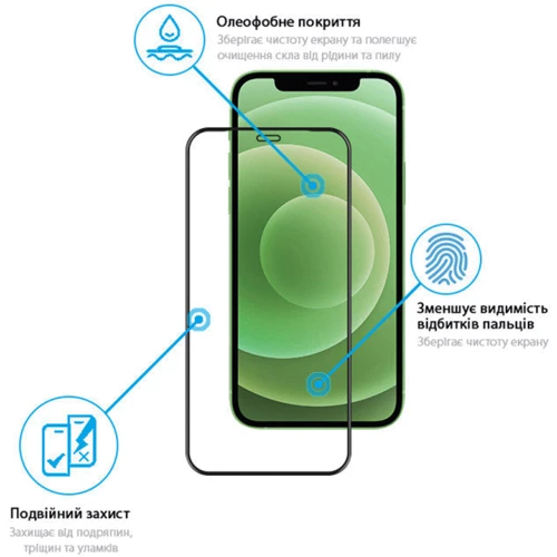 Защитное стекло для iPhone Global Tempered Glass Full Glue Black for iPhone 12 mini: Цвет черный