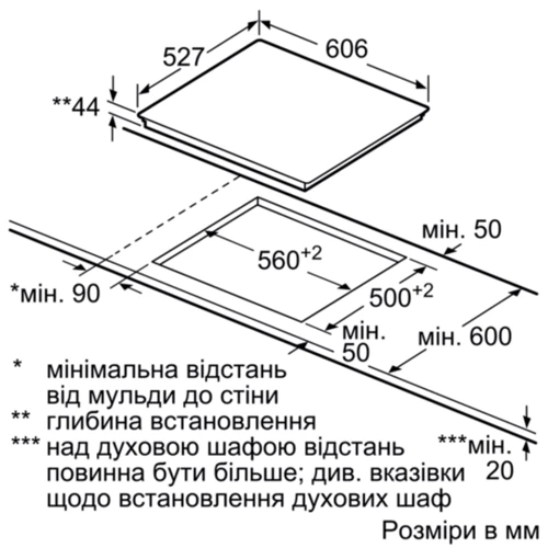 Варочная поверхность электрическая Bosch PKN675DP1D: Рабочая поверхность стеклокерамика