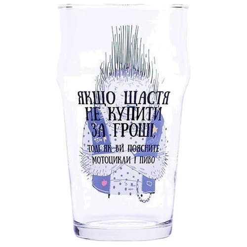 Пивний келих BeerMe Дикобраз 500 ml фото 3