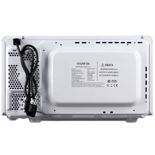 Микроволновая печь Grifon GR20FP0139W фото 8