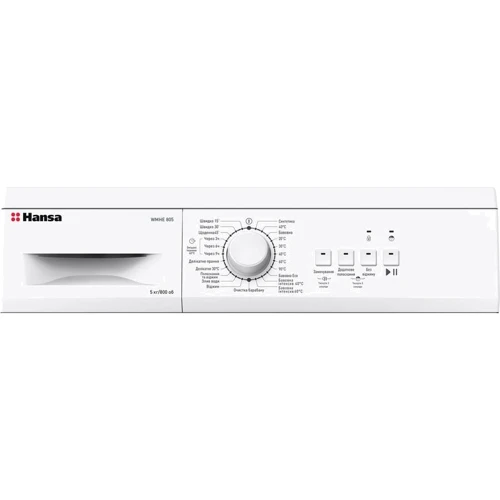 Стиральная машина Hansa WMHE805: Тип машины Автомат